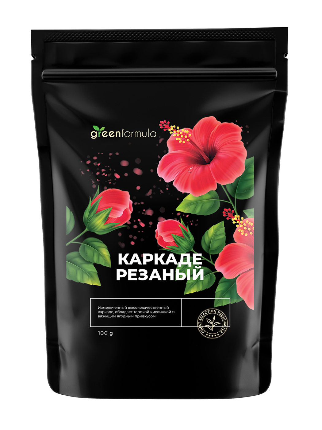 Каркаде резаный (египетский натуральный красный чай, гибискус ...