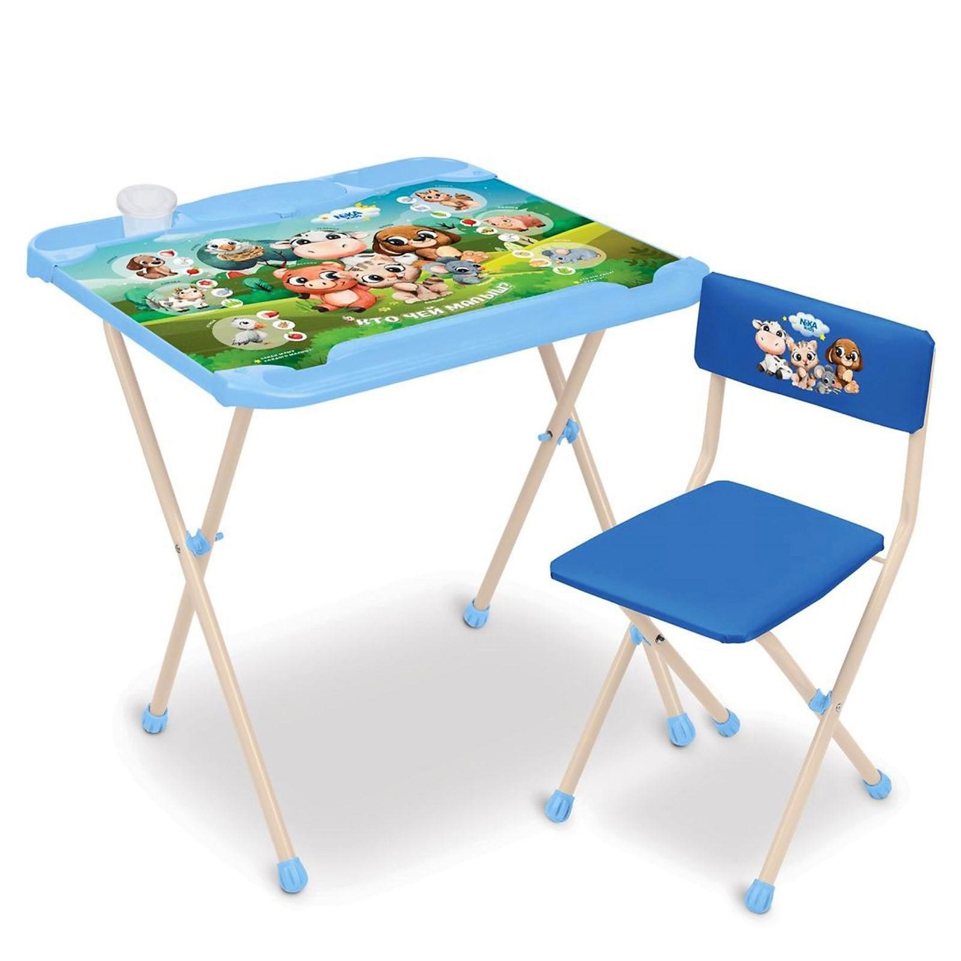 Детские столы для детей от 3 лет