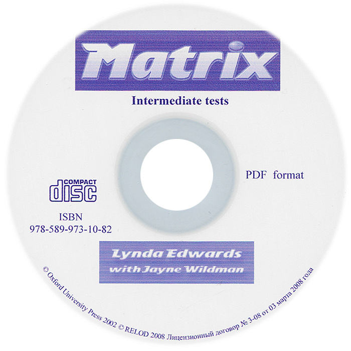 Intermediate test pdf. Intermediate test. matrix intermediate tests keys. new matrix intermediate. диски в pdf.