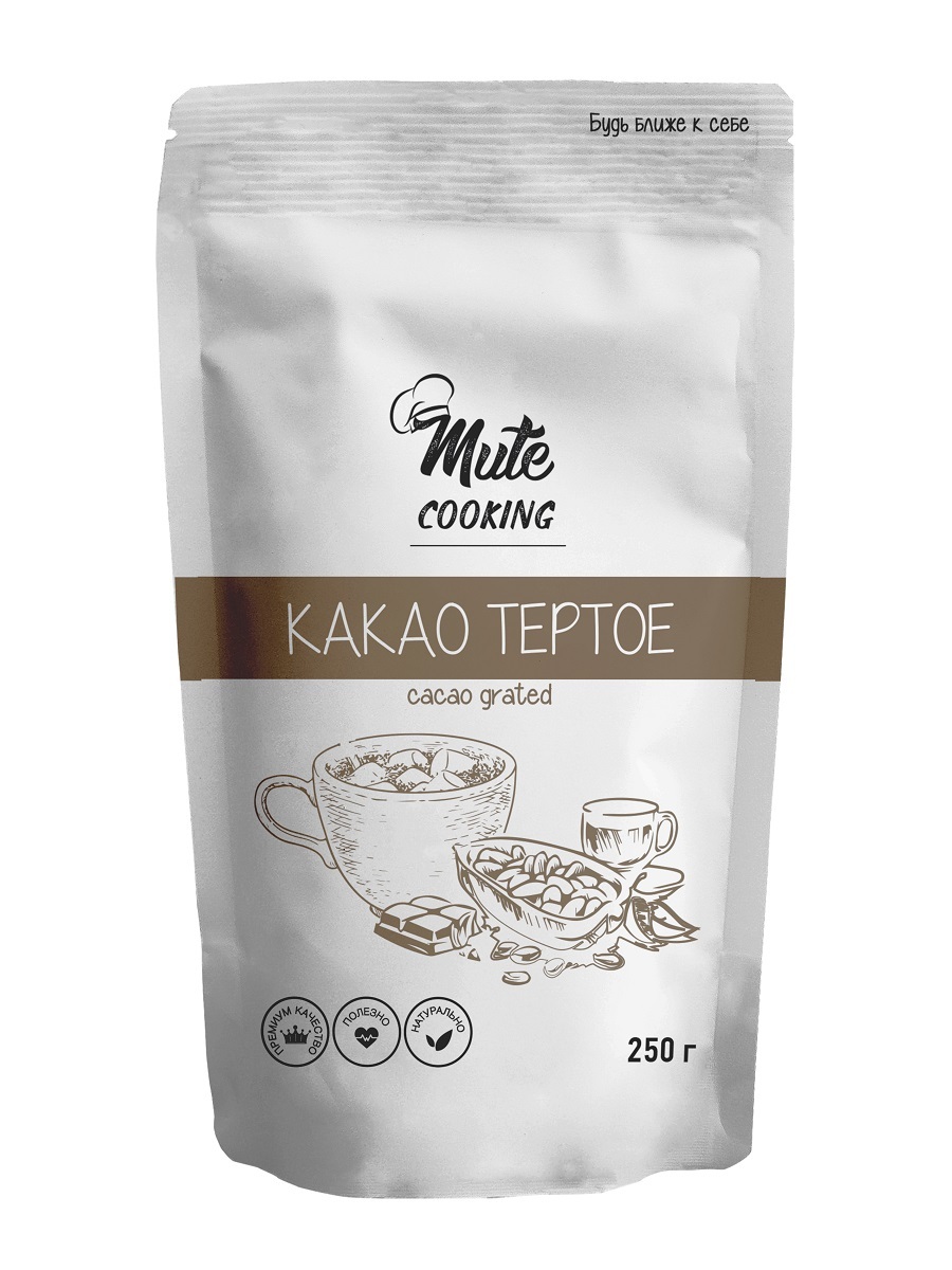 Настоящее Какао-тертое натуральное без сахара MUTE COOKING 100% PREMIUM,  250 г. - купить с доставкой по выгодным ценам в интернет-магазине OZON  (825124384)