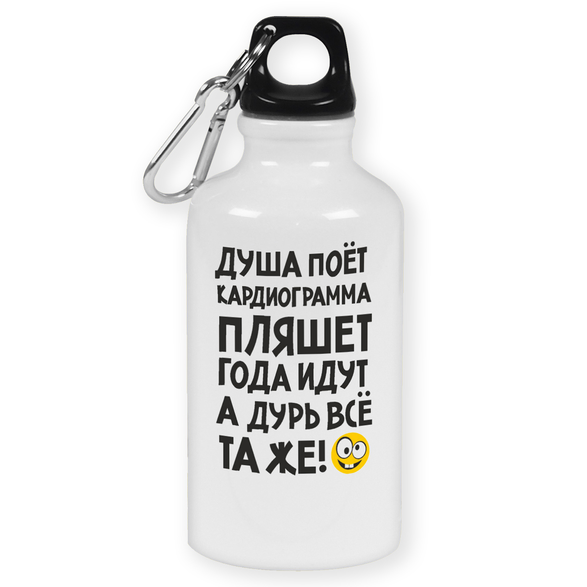 Года идут а дурь все таже