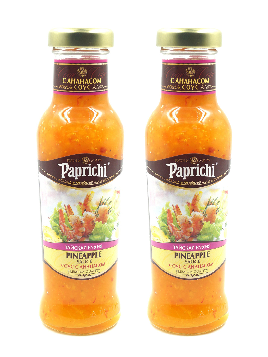 Paprichi соус