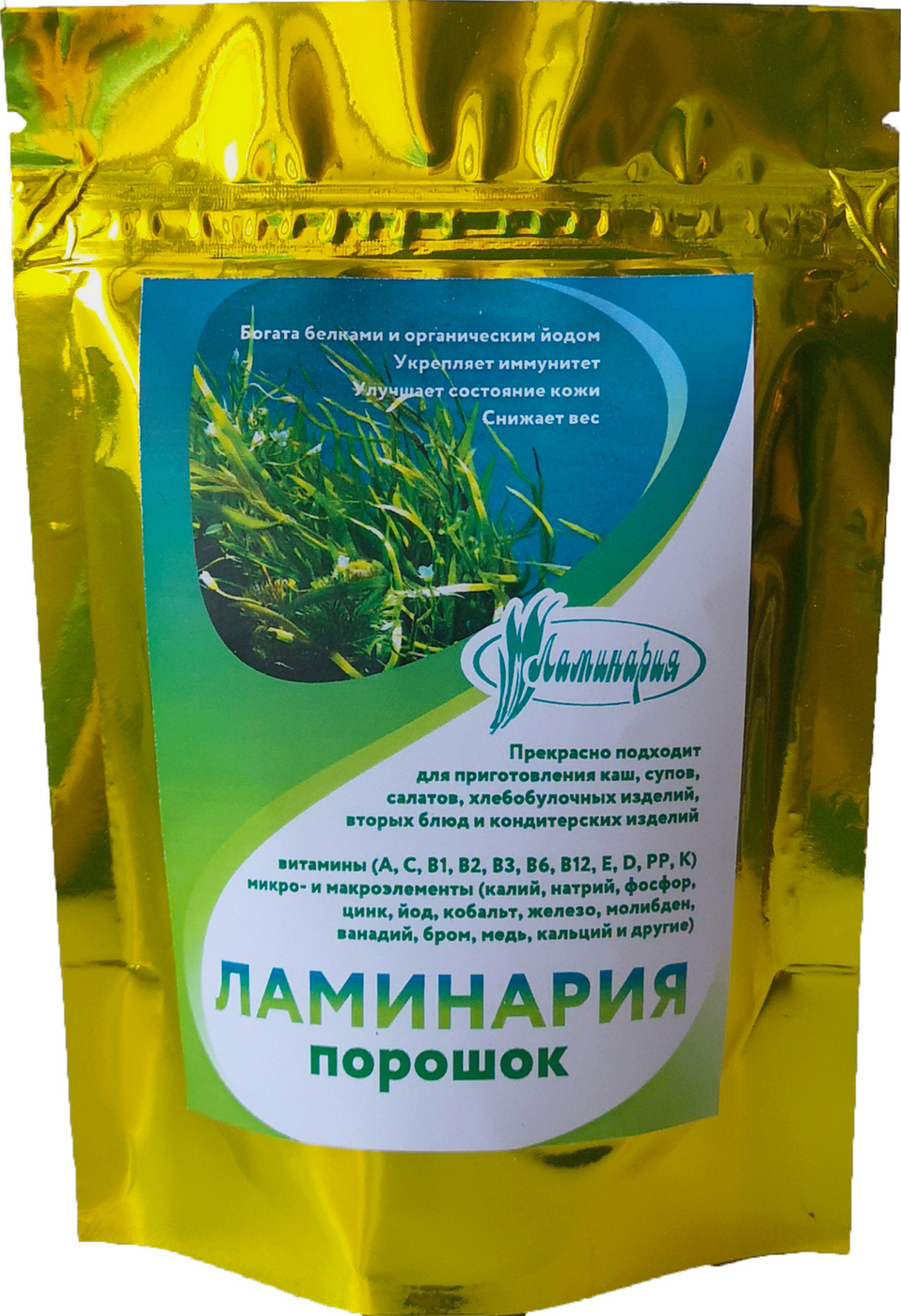 ламинария — купить в интернет-магазине OZON с быстрой доставкой
