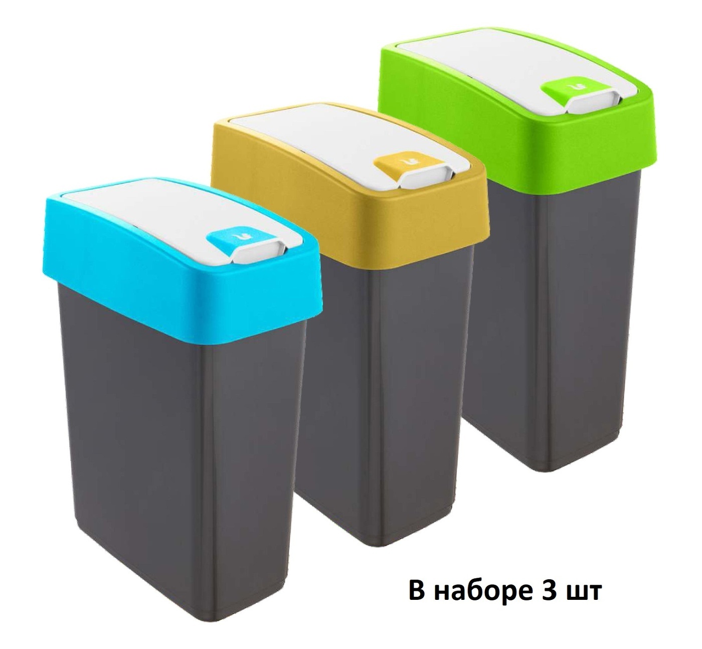 Ведро для раздельного сбора мусора Keeeper, 10 л, 3 шт, Пластик купить ...