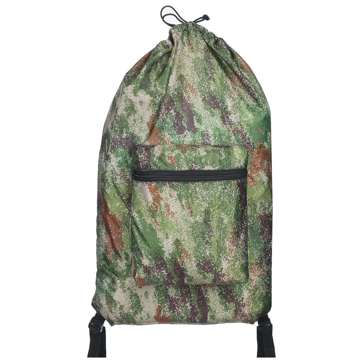 Рюкзак туристический Белый Камень Вещмешок хаки, 30 л - купить по ...