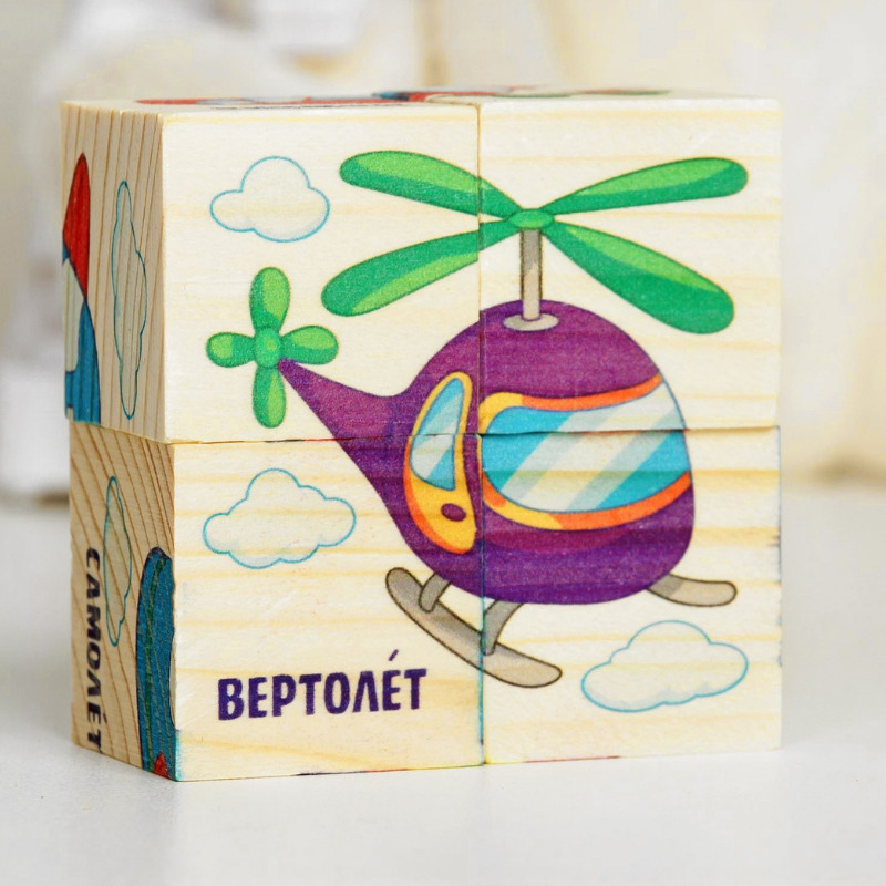 Кубики деревянные с картинками / набор кубиков / Деревянные логические ...
