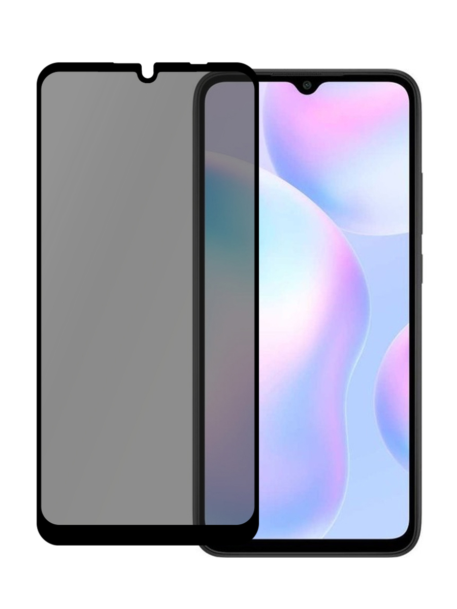 Защитное стекло pero. Расколотое стекло Redmi 9a. Защитное стекло pero для iphone 12/12 Pro, черное (PGFGP-i12p). Все модели редми 9 задним стеклом.