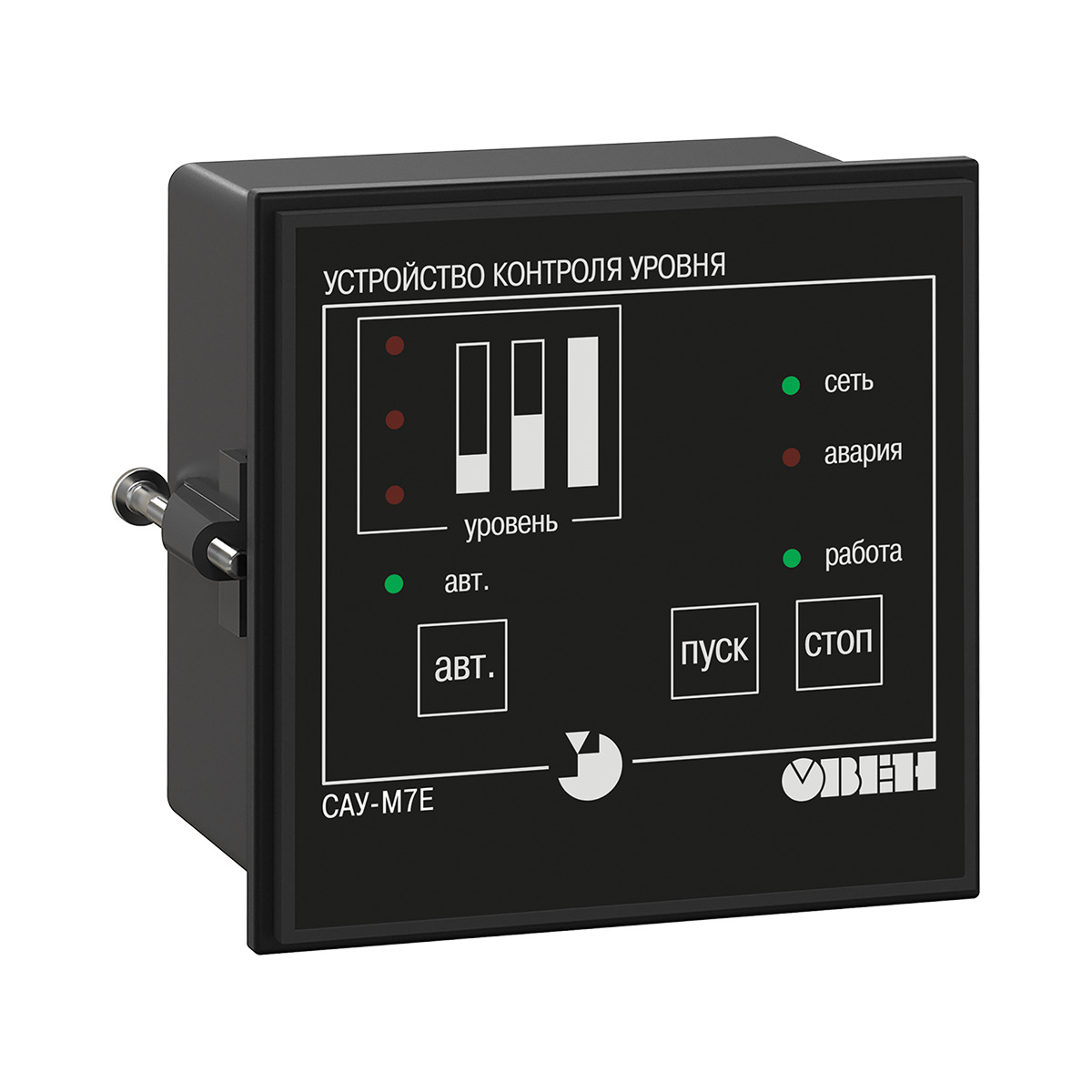 Уровни сау. Регулятор уровня жидкости САУ-м7е. Прибор САУ-м7е. Регулятор уровня жидкости или сыпучих сред САУ-м7е-щ1. Регулятор уровня САУ-м7е Овен.