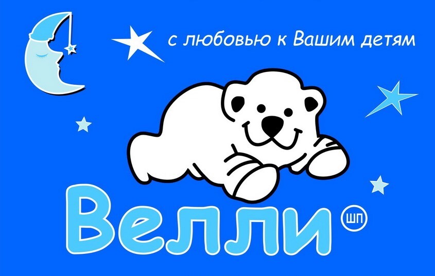 Велли — купить товары Велли в интернет-магазине OZON