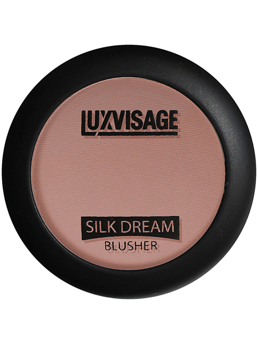 LUXVISAGE Румяна для лица SILK DREAM сатиновые компактные, тон 04 бежевый купить на OZON по низкой цене (1641481708)