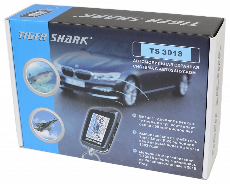 Характеристики Сигнализация Tiger Shark TS 3018 автозапуск, ЖК-дисплей ...