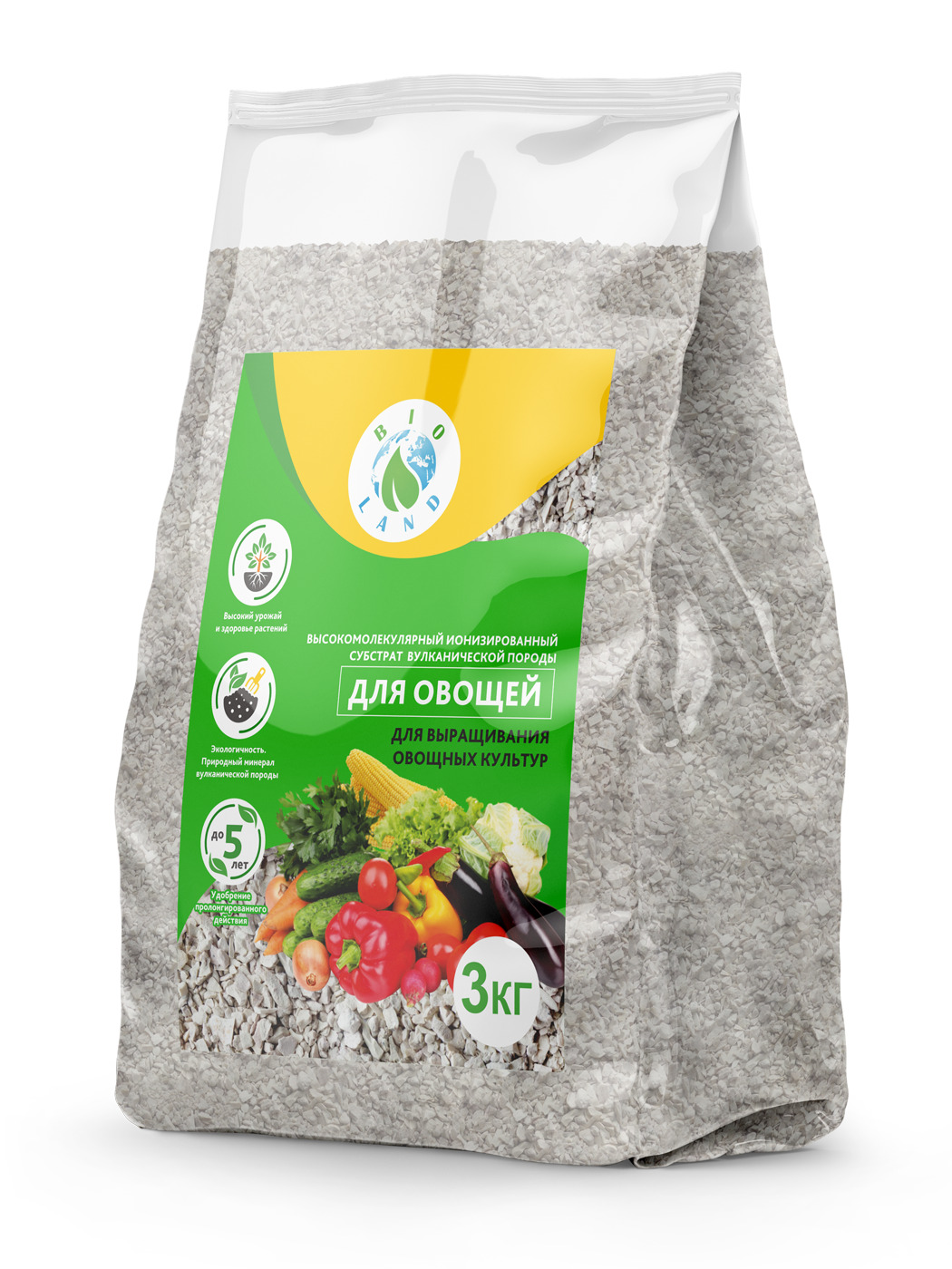 Питательный субстрат для растений. Bio land субстрат. Питательный субстрат. Цеолит природный. Субстрат для растений.