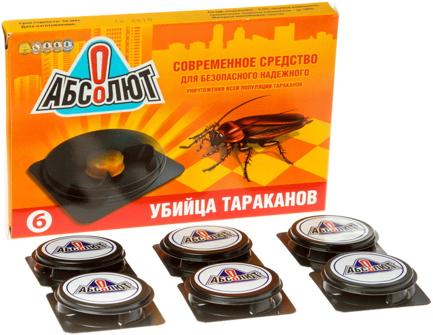 Тараканы купить новосибирск. ЛОВУШКА для тараканов. Для тараканов средство. Приманки от тараканов. Диск ЛОВУШКА от тараканов.