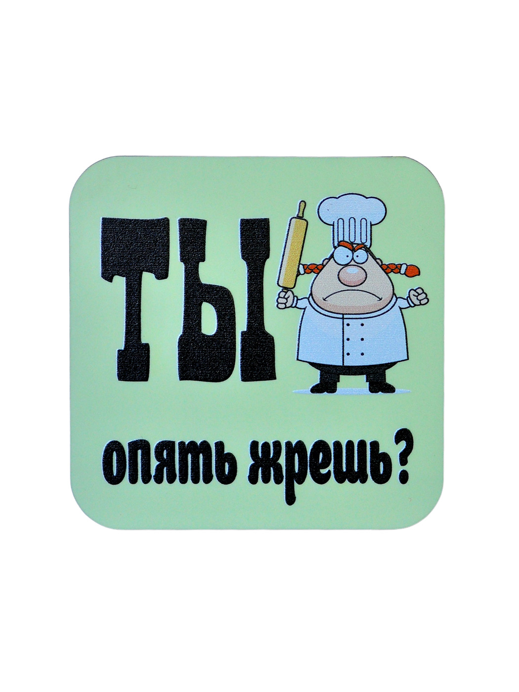 Хватит жрать картинки