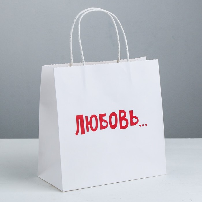 Подарочный пакет Валберис