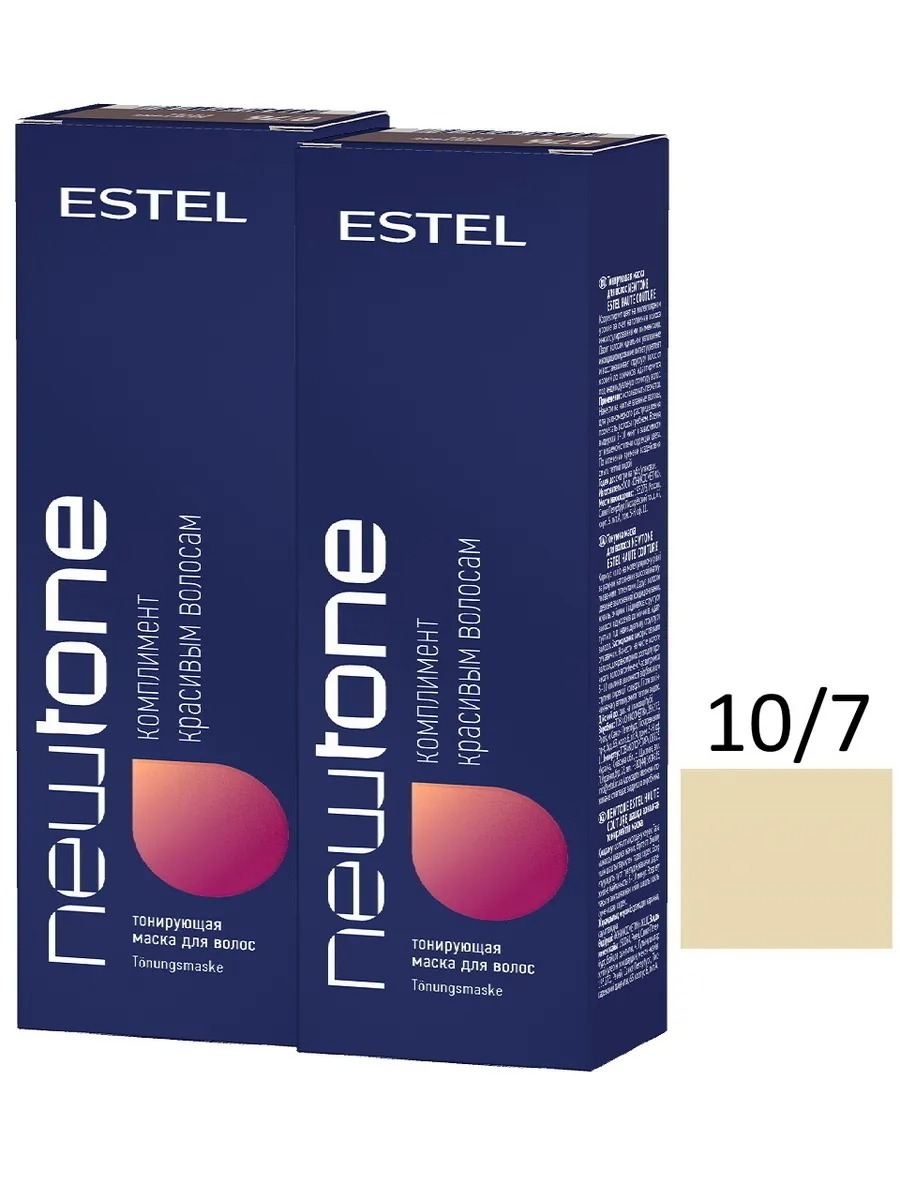 ESTEL PROFESSIONAL Маска для тонирования волос NEWTONE 10/7 светлый блондин коричневый, (60 мл + 60 мл) 2 штуки