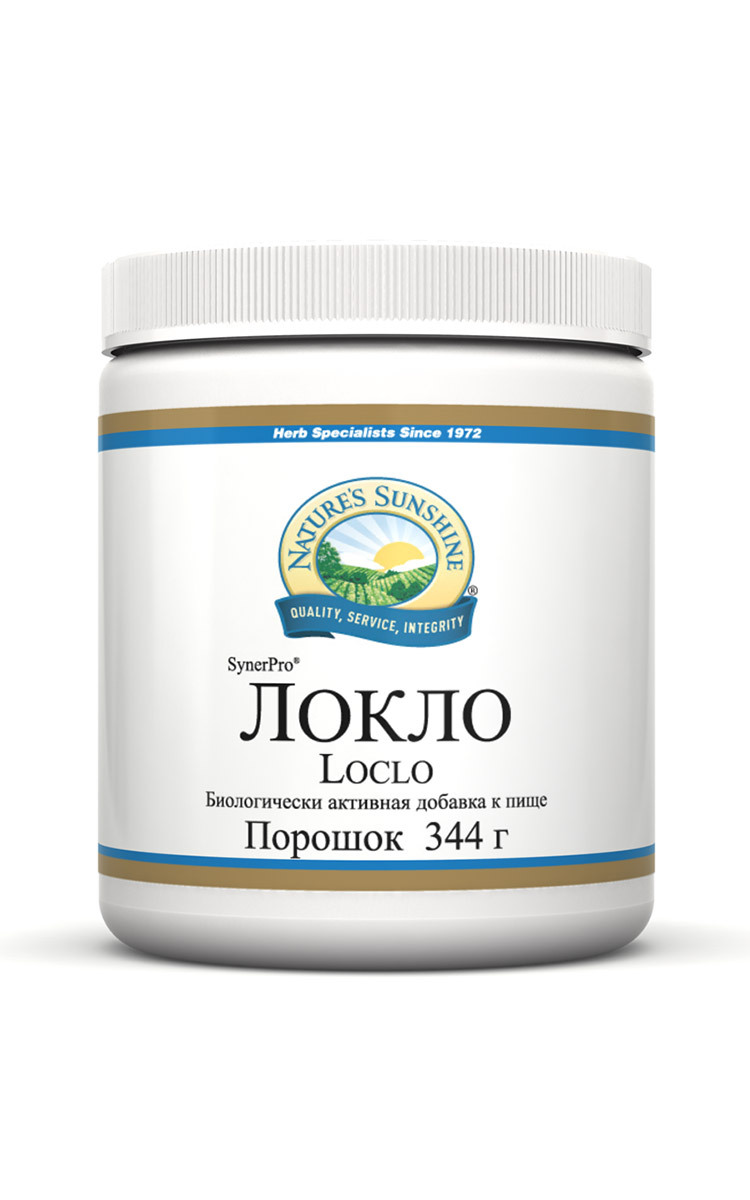 локло аналоги