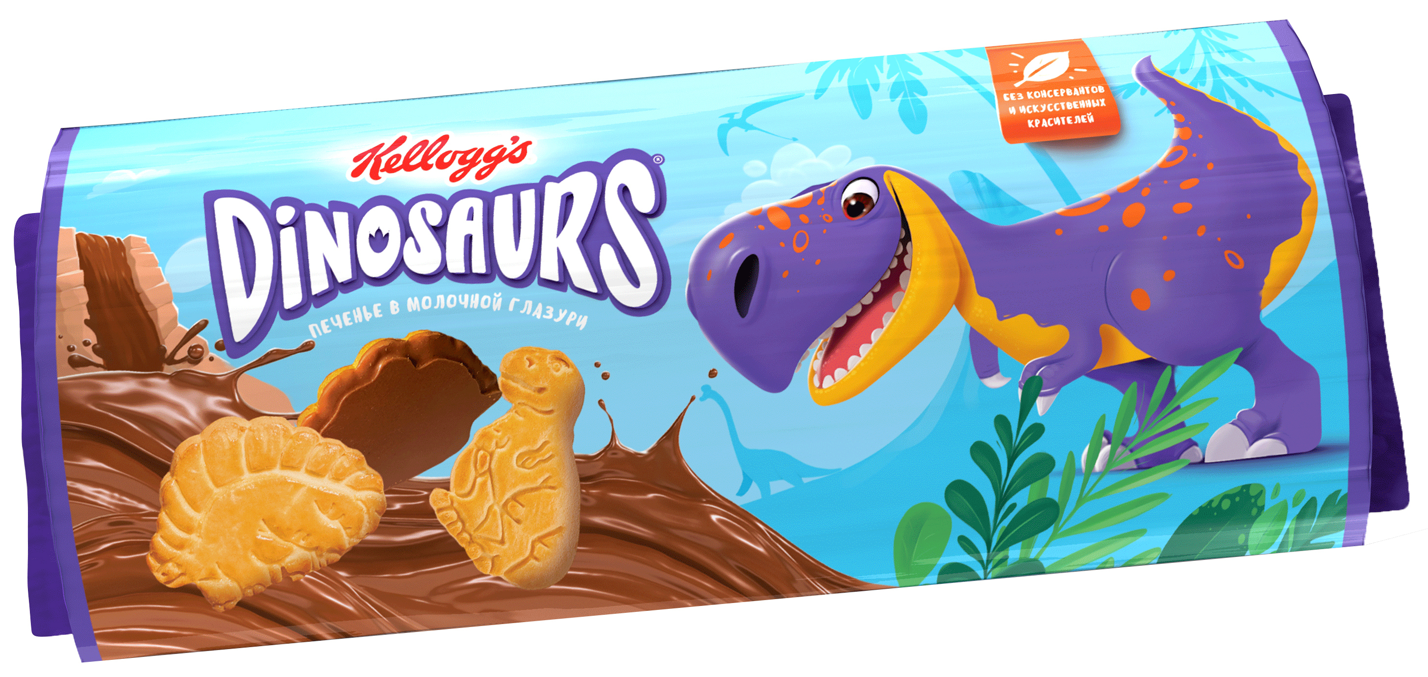 печенье сахарное любятово в молочной глазури 1/127 ц/п. печенье динозавры с шоколадом. печенье kellogg's dinosaurs в молочной глазури. печенье kelloggs 120 г dinosaurs сдобное. печенье dinosaurs.