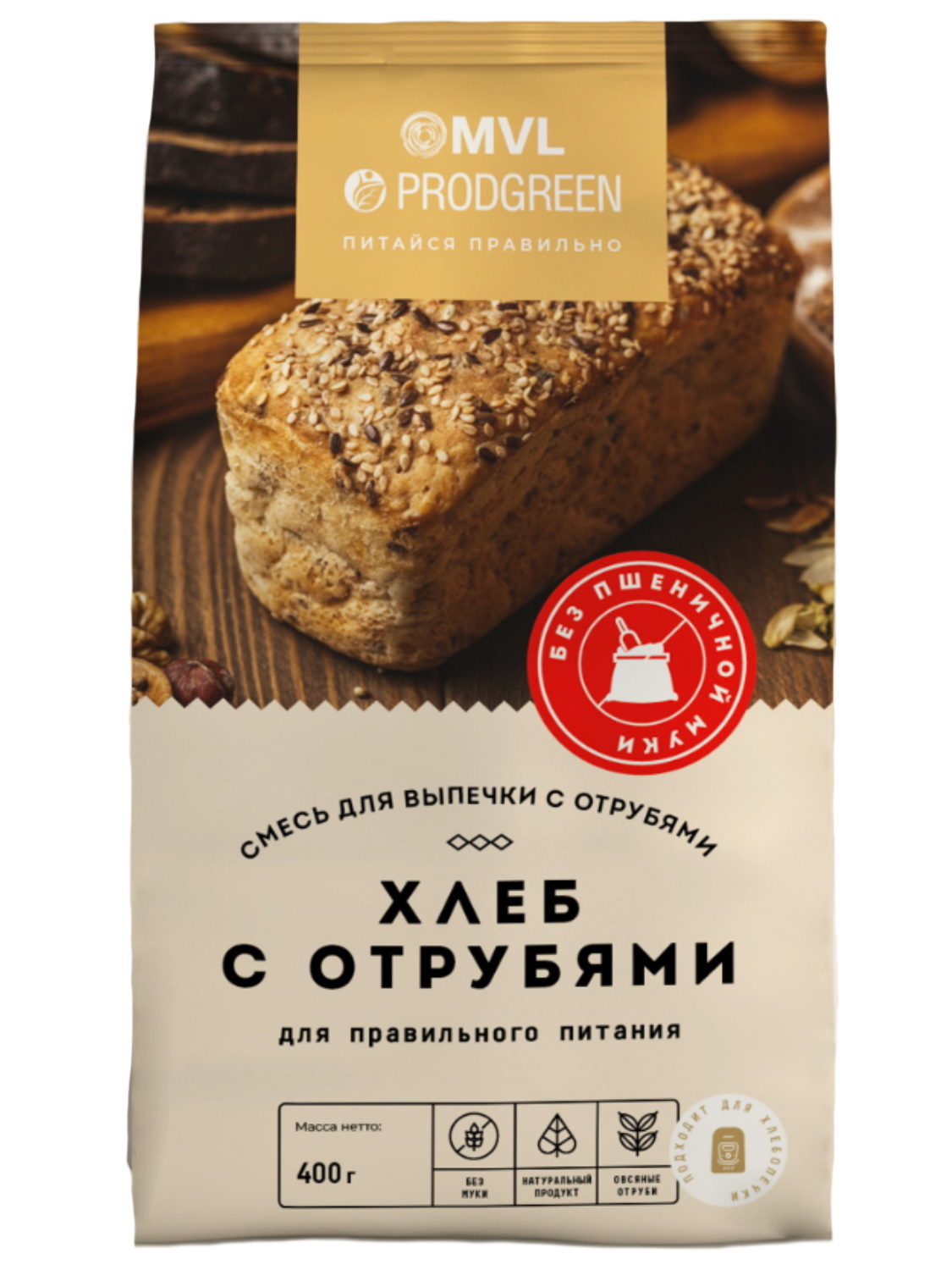 Диетический хлеб с льняным семенем, пошаговый рецепт на 2064 ккал, фото, ингредиенты - Анэлия