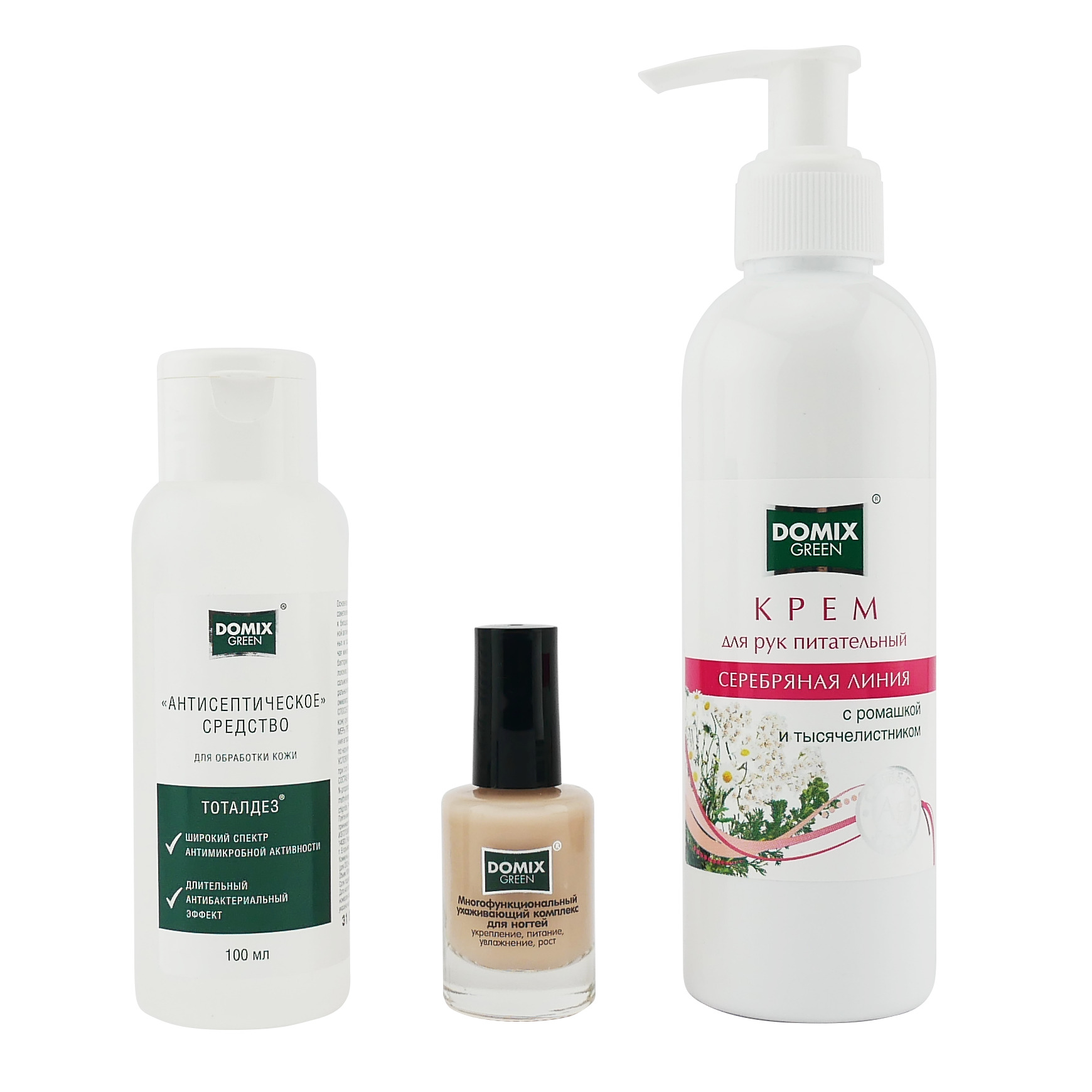 Домикс обезжириватель 2 в 1. Domix green отзывы. Domix green отзывы. Domix green professional. Domix green отзывы.