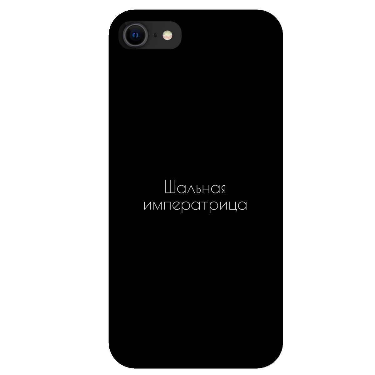 чехол iphone se 2020 cyberpunk фото 85