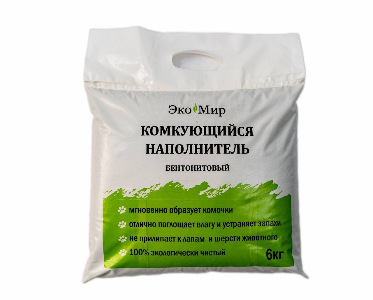 Наполнитель Комкующийся 20 Кг Купить Спб