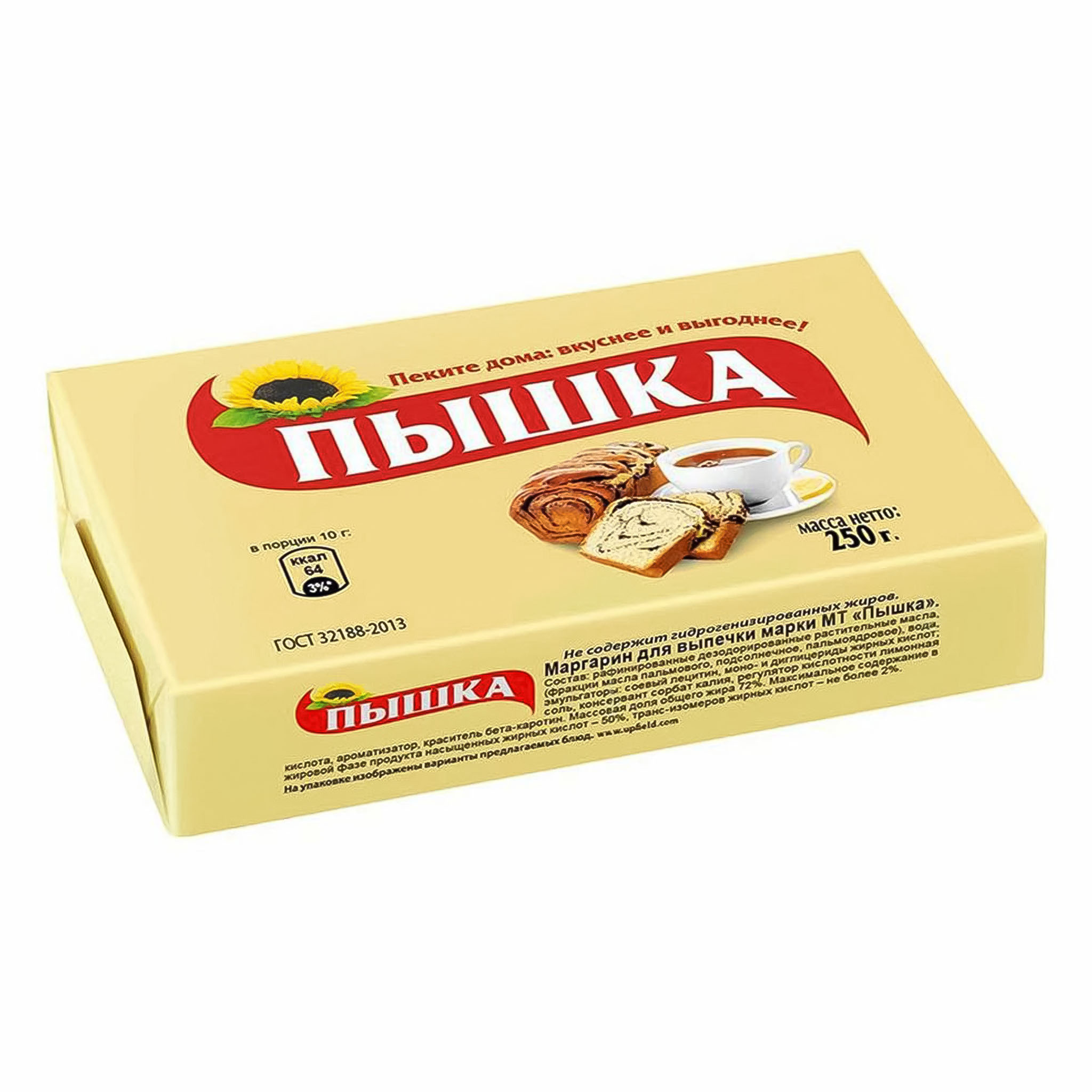 Маргарин "Пышка" 72% 250 г — купить в интернет-магазине OZON с быстрой ...