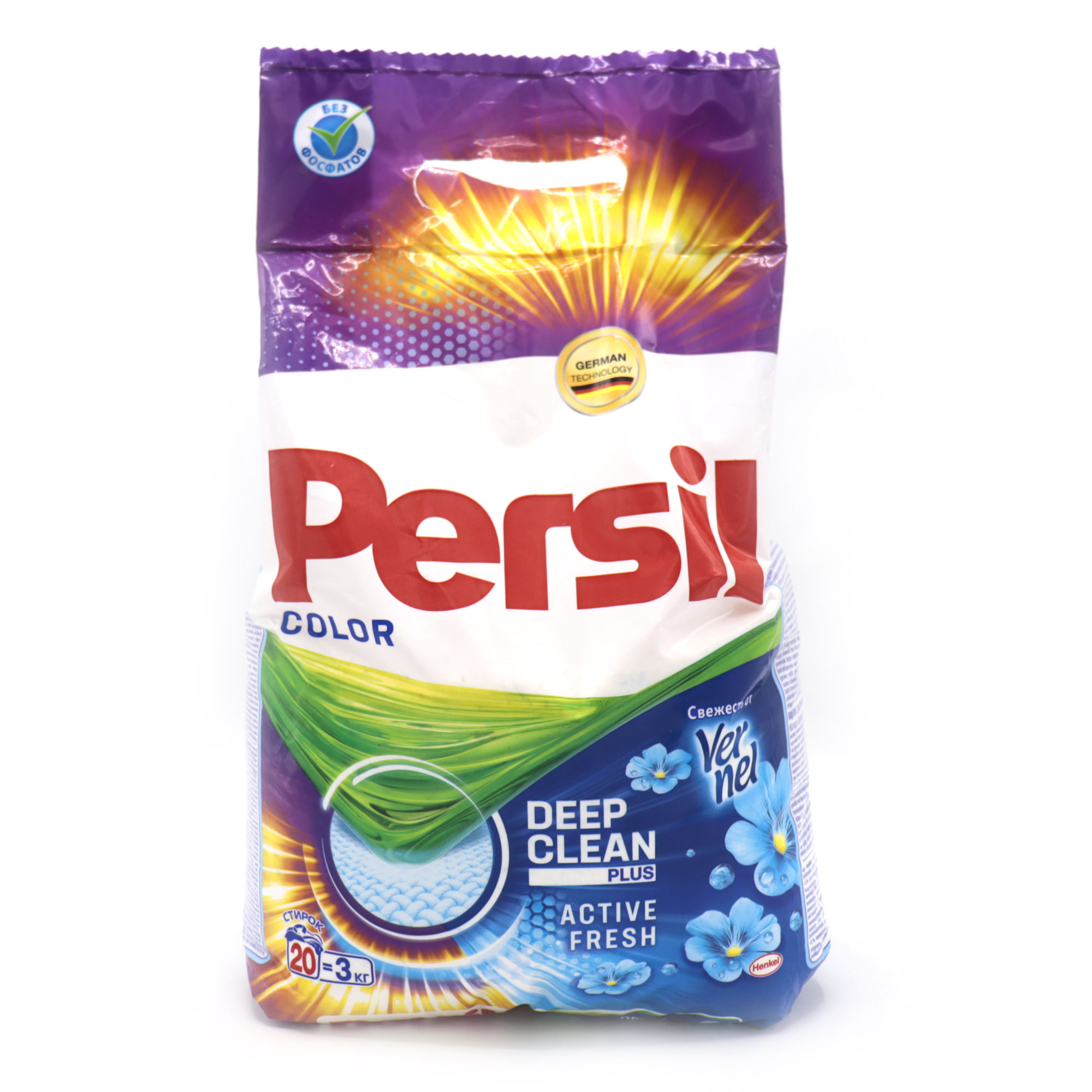 Persil 3 Кг Купить