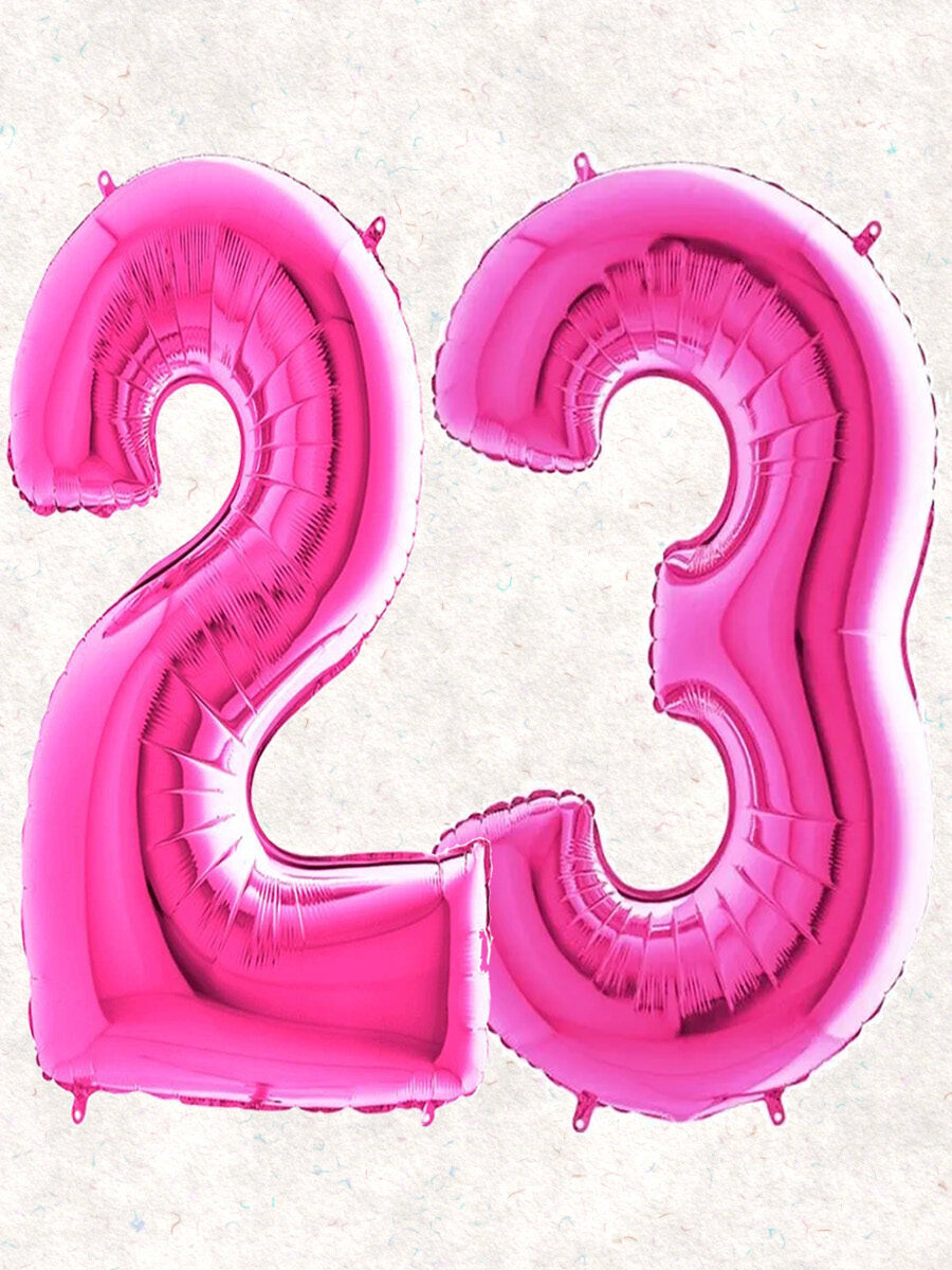 Цифры 23