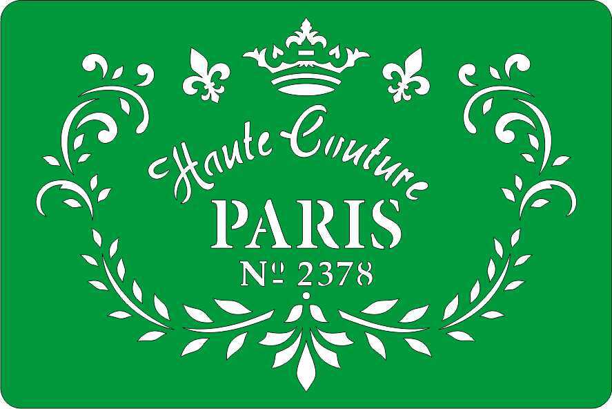 Трафарет на клеевой основе Haute couture Paris, 20х25 см