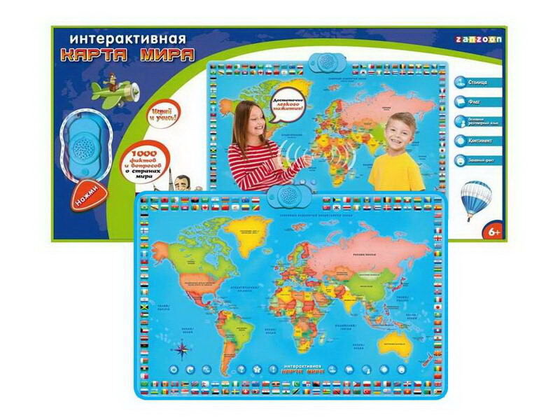 ИгрушкаZanzoonИнтерактивнаяКартамира(обновленнаяверсия),размеркоробки65х7,5х30см.Дляработытребуется3батарейкитипААА(комплектуются)