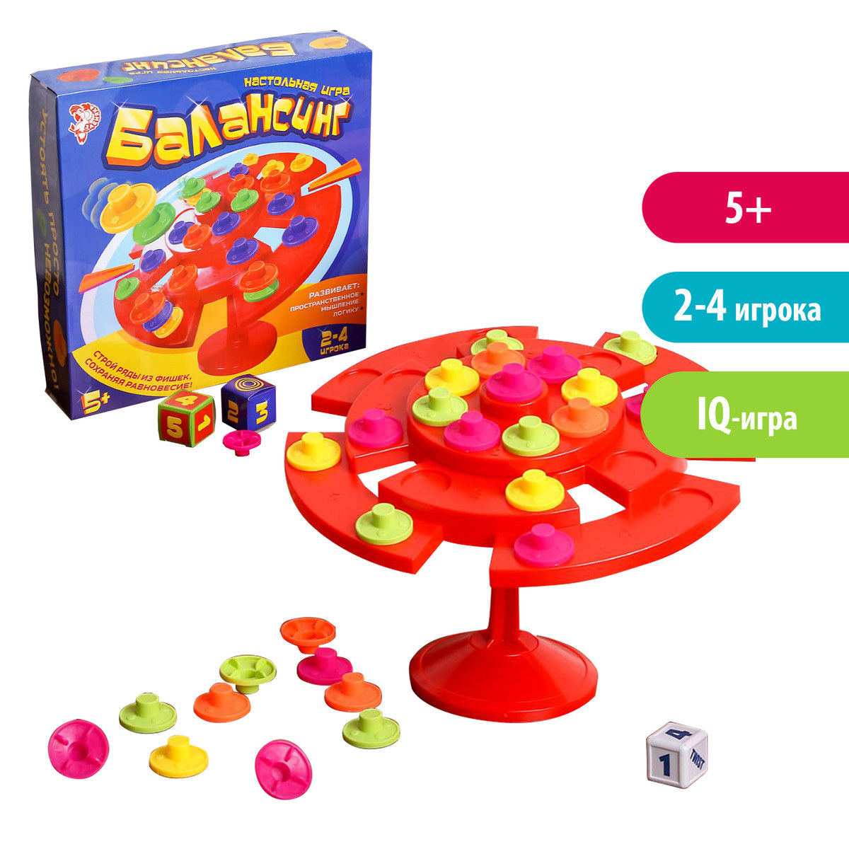 Игры Сеть Магазинов