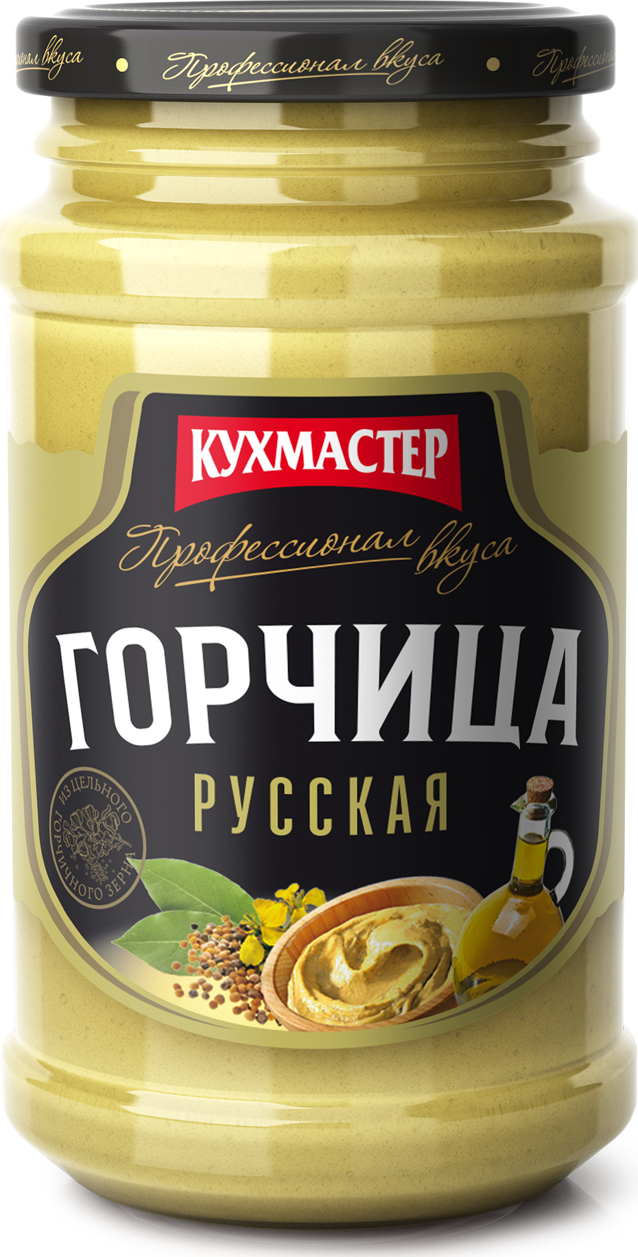 Горчица Кухмастер Русская, 190 г — купить в интернет-магазине OZON с ...