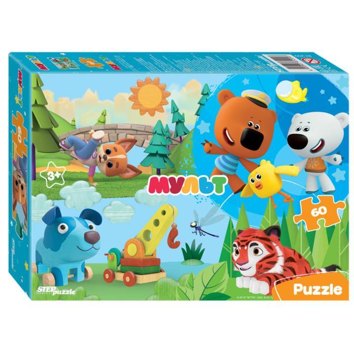 Мультик Ми Ми Мишки Новый Год Мультик Ми Ми Мишки Новый Год