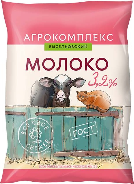 Молоко Агрокомплекс питьевое пастеризованное , пленка 3,2%, 900г
