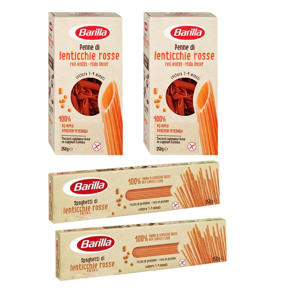 Макароны без глютена Barilla из Красной чечевицы Penne Перья 2 шт 250 г ...
