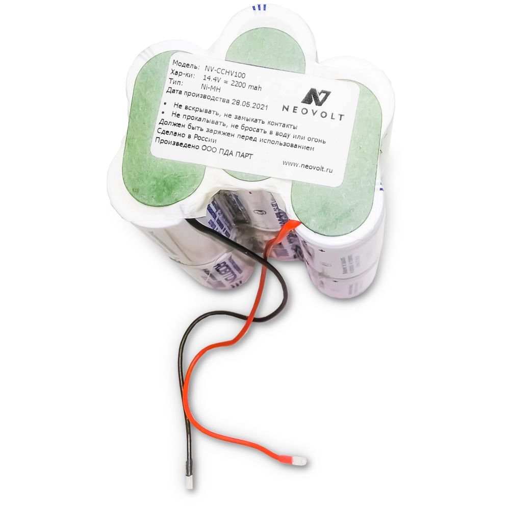 Аккумулятор clever clean. Аккумулятор clever clean. Clever 301505мп. Yx ni mh 022144 2200mah. Аккумулятор clever clean.