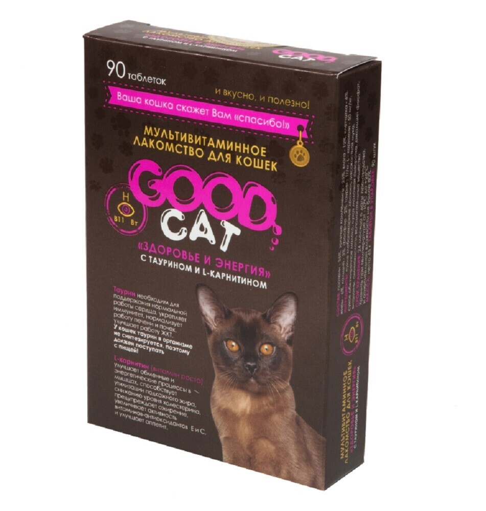 GOOD CAT Мультивитаминное лакомcтво для Кошек ЗДОРОВЬЕ И ЭНЕРГИЯ 90 таб