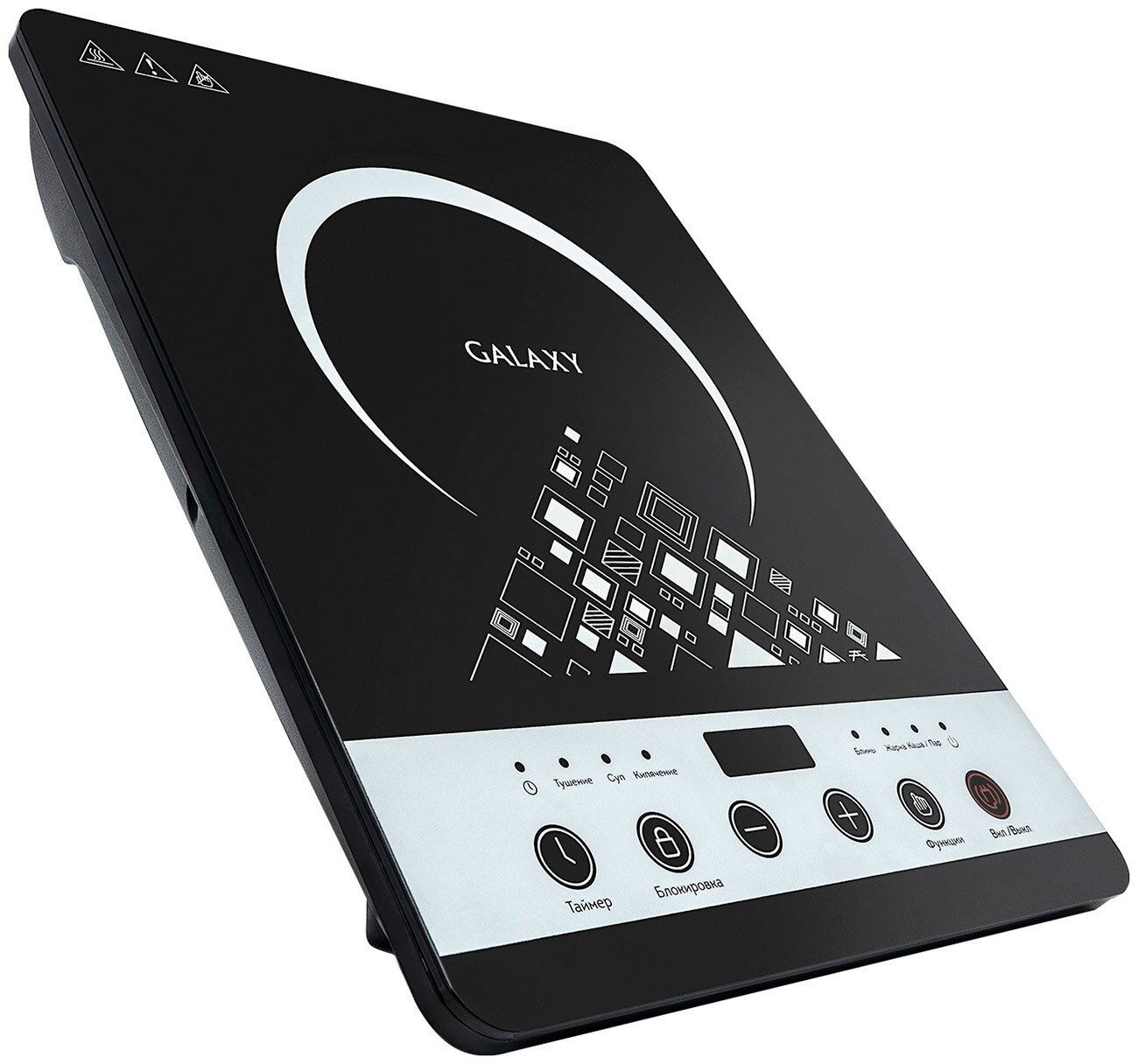 Индукционная Настольная плита GALAXY GL3059, черный, белый — купить в ...