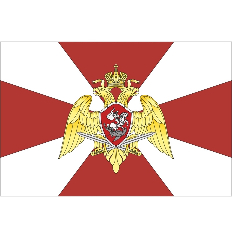 Фон росгвардии
