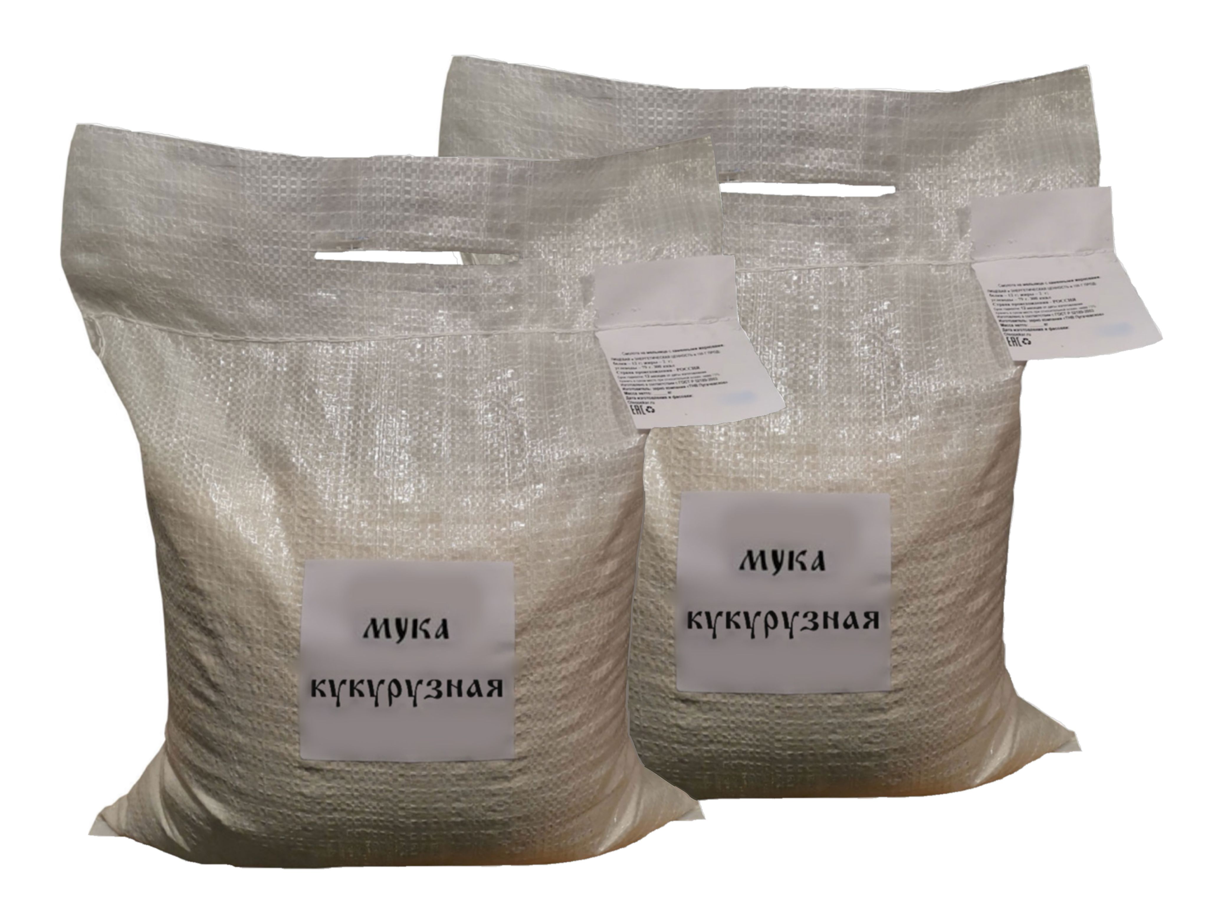 Где Купить Кукурузную Муку