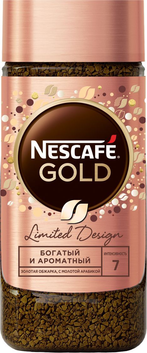 Кофе молотый в растворимом Nescafe Gold 95г. Кофе Nescafe Gold растворимый 500 г. Nescafe Gold банка стеклянная. Нескафе Голд 95. Кофе растворимый nescafe gold 500
