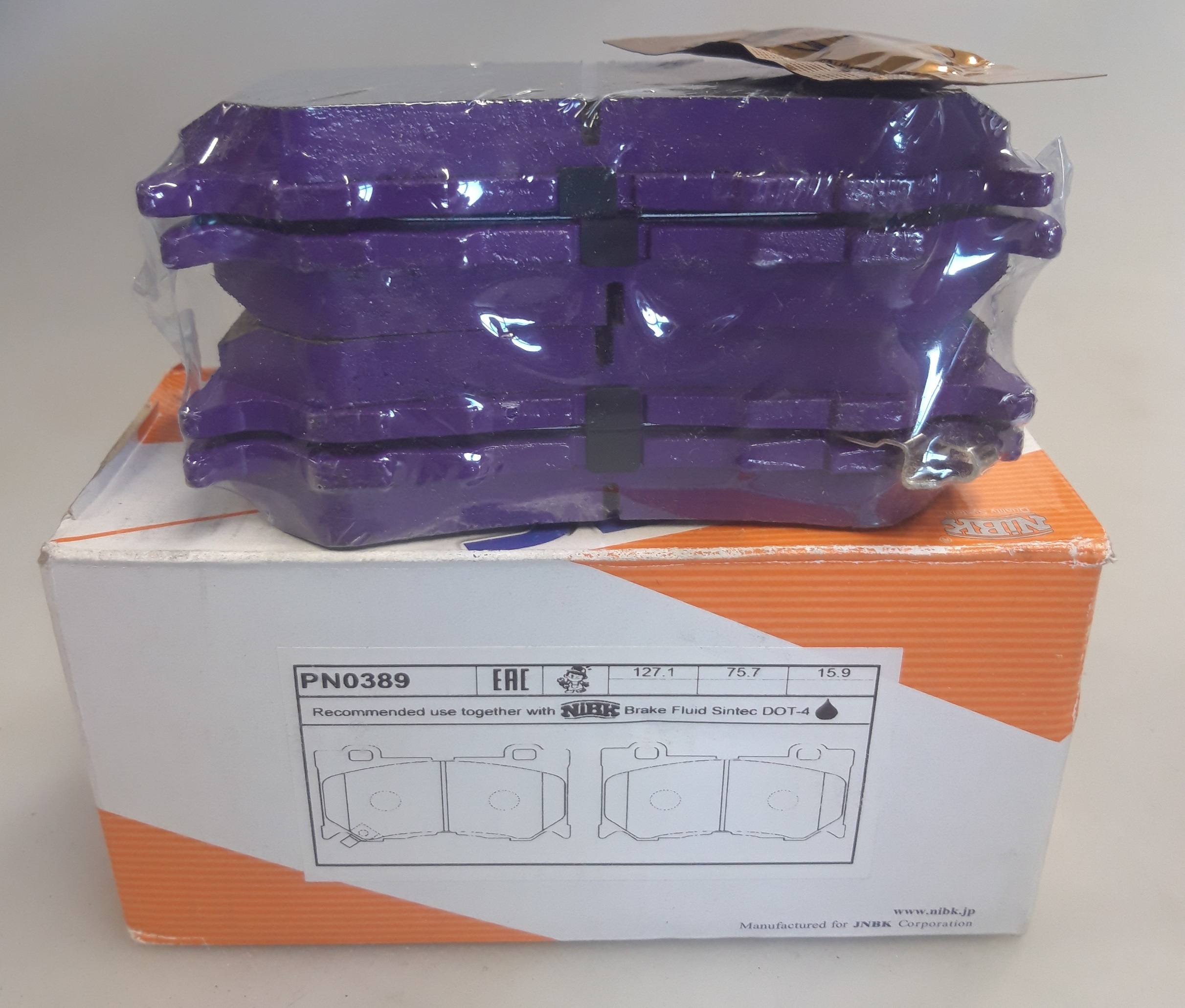 Сайт nibk. Pn0389s NIBK. Колодки передние NIBK pn0187w. Тормозные колодки NIBK pn3502. Колодки торм. NIBK арт. Pn0768.