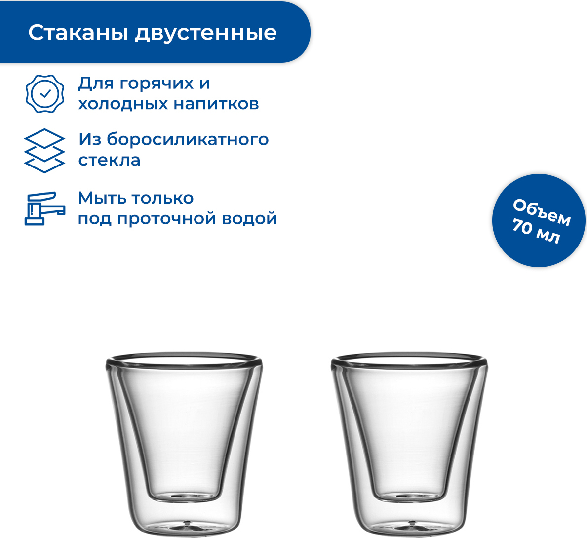 масло раст 70 мл сколько это столовых фото 40