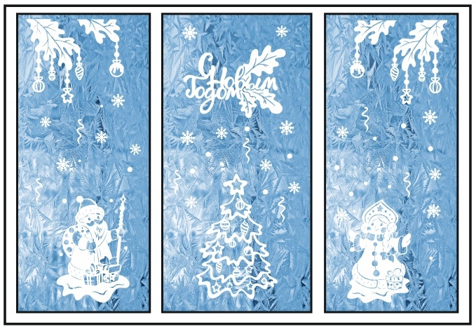 Трафареты Деда Мороза и Снегурочки