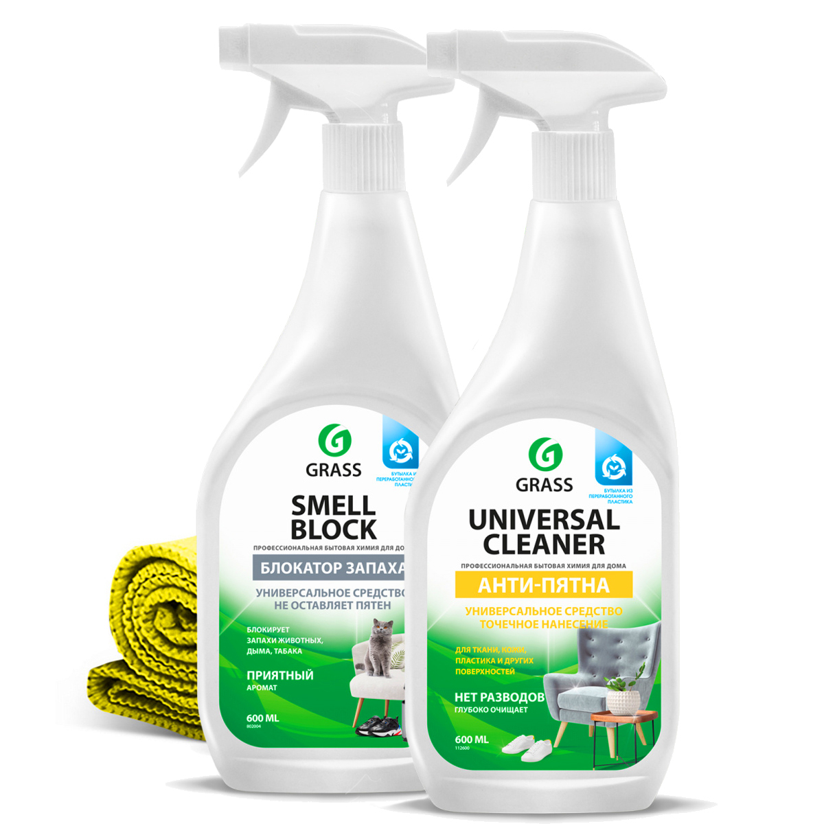 Grass универсальное чистящее средство Universal Cleaner