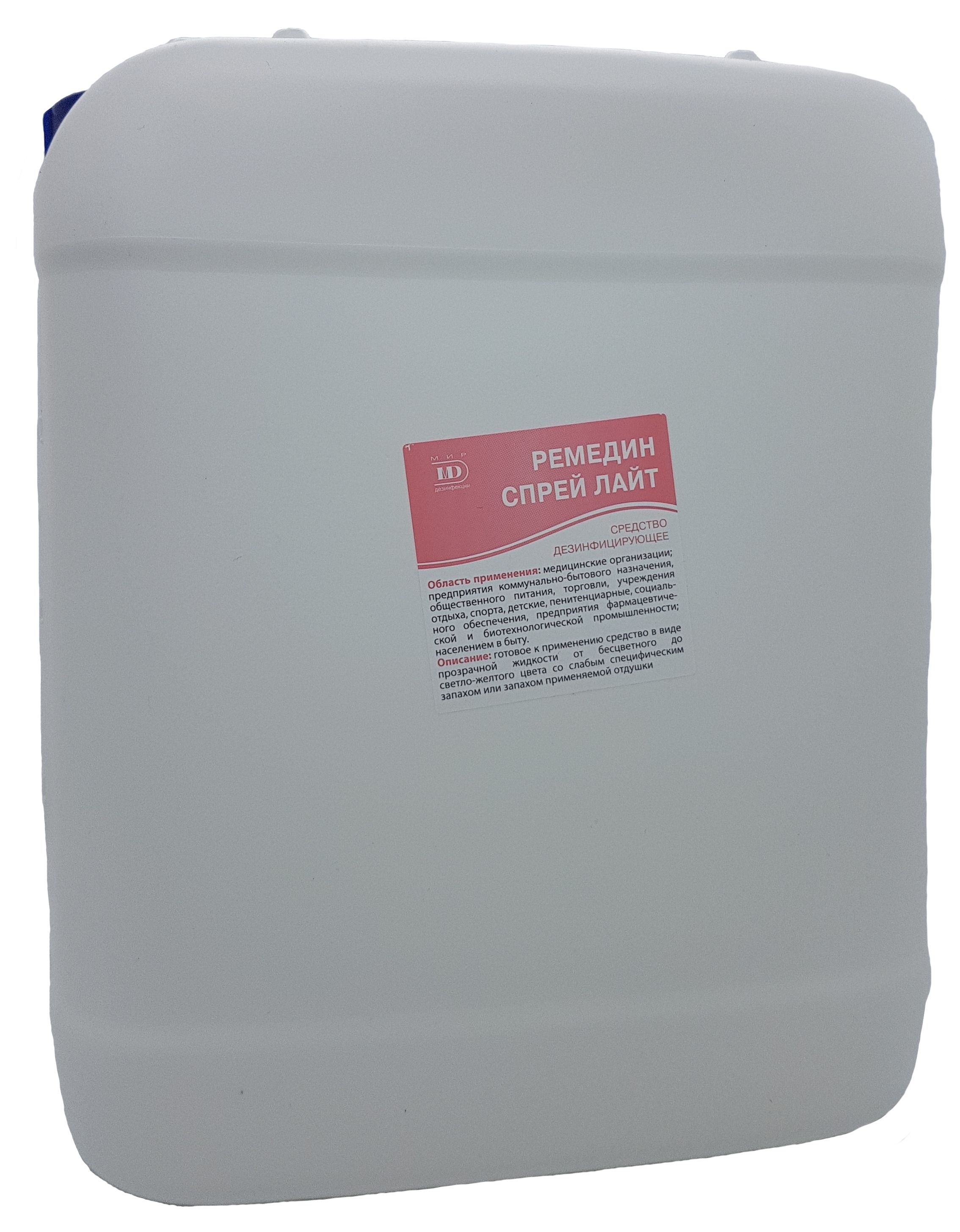 Deocid средство дезинфицирующее для объектов ветеринарного надзора. дез ср ва для обработки поверхностей. средства дезинфекции. дезинфицирующее средство аламинол 1л. дезинфицирующие средства в ветеринарии.