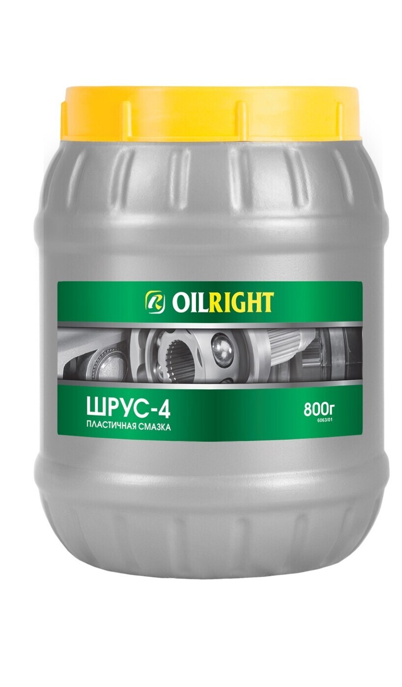 OILRIGHT Смазка Литиевая, 800 мл