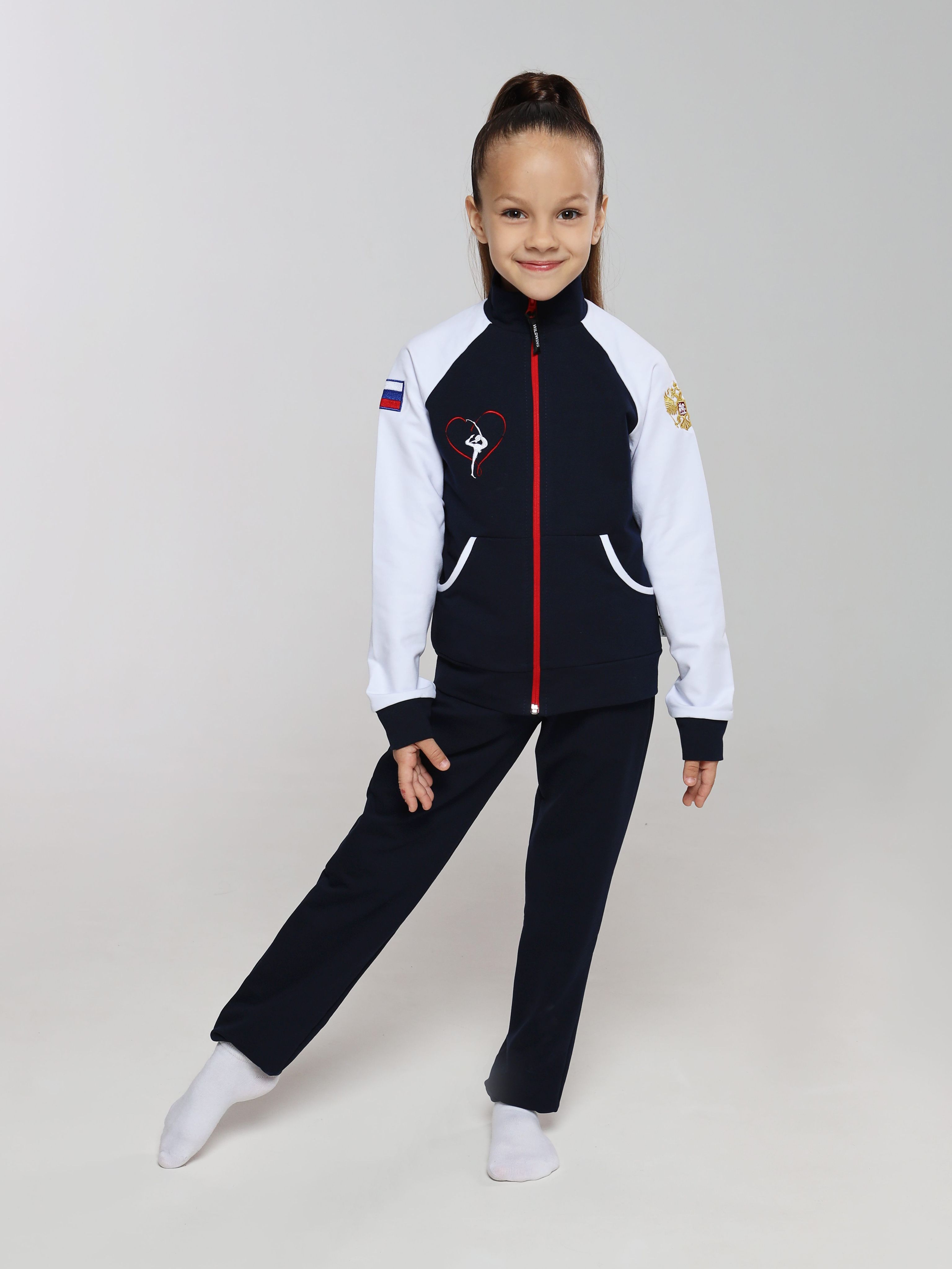 Детский Спортивный Костюм Купить Спб
