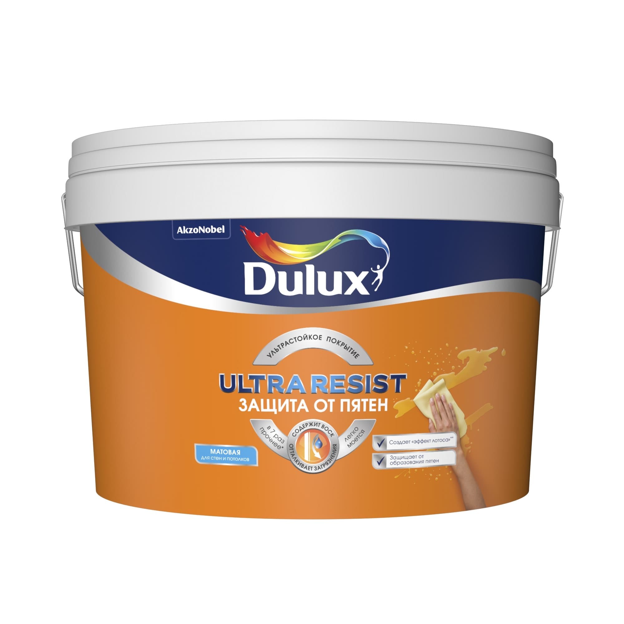 Ультра резист. Краска Dulux Ultra resist. Dulux Ultra resist 2,5 л. Dulux краска Ultra resist 498. Дюлакс краска для потолка 10л.